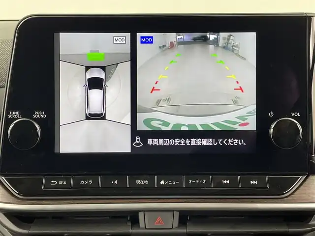 日産 オーラ G レザーエディション 埼玉県 2023(令5)年 0.9万km 黒 メーカー純正９インチナビ　/ＢＯＳＥサウンド/アラウンドビューモニター　/プロパイロット　/置くだけ充電　　/デジタルインナーミラー　/ハーフレザーシート　/ＨＤＭＩ　/社外前後ドラレコ　/レーンキープアシスト　/ＥＴＣ
