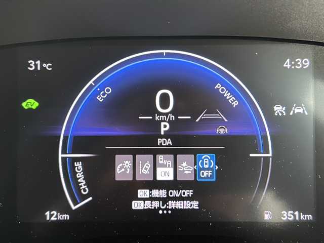 トヨタ ヤリスクロス ハイブリッド Z ウルバーノ 静岡県 2025(令7)年 0.1千km ブラックマイカ/プラチナホワイトパールマイカ 純正ナビ/・AM/・FM/・フルセグTV/・Bluetooth/・USB/・Miracast/主要装備/・全方位カメラ/・ＥＴＣ/・クルーズコントロール/・ＬＥＤヘッドライト/・前席シートヒーター/・オートハイビーム/・ステアリングヒーター/・衝突被害軽減ブレーキ/・ブラインドスポットモニター/・クリアランスソナー/・パーキングアシスト/・電動パーキング/・車線逸脱防止