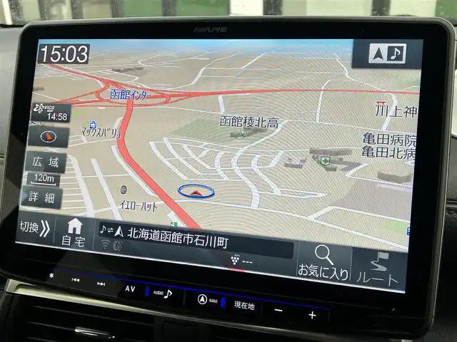 トヨタ シエンタ G グランパー 道南・函館 2019(令1)年 8.6万km ベージュ /社外ナビ//フルセグＴＶ//エンジンスターター//ドライブレコーダー//バックカメラ//両側パワースライドドア//車線逸脱警報//先行車発進通知//コーナーセンサー//衝突軽減ブレーキ//フロアマット//スペアキー//スマートキー//プッシュスタート//ＥＴＣ//ワンオーナー