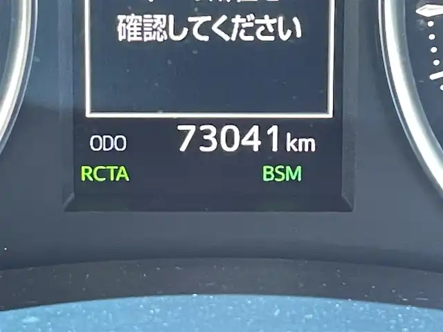 トヨタ アルファードハイブリット X 長野県 2018(平30)年 7.3万km ブラック 純正ナビ/・JBLプレミアムサウンドシステム/・CD/DVD/Blu-ray/フルセグTV/パワースライドドア(両側)/バックカメラ/ビルトインETC2.0/ドライブレコーダー/レーダークルーズコントロール/インテリジェントクリアランスソナー/セーフティセンス/・プリクラッシュセーフティ/・レーントレーシングアシスト/・ロードサインアシスト/ブラインドスポットモニター/デジタルインナーミラー/二眼LEDヘッドランプ/オートライト/デュアルオートエアコン/本革巻きステアリング/ステアリングスイッチ/ベージュファブリックシート/モデリスタエアロ/後期SCパッケージ用18AW/スマートキー/スマートエントリー/プッシュスタートシステム