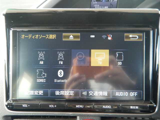 トヨタ ヴォクシー ハイブリッド ZS 煌 静岡県 2018(平30)年 4.5万km 黒 ワンオーナー/車体色：イナズマスパーキングブラックガラスフレーク/衝突軽減ブレーキ/車線逸脱警報/横滑り防止/純正メモリナビ/・NSZT-Y66T/・フルセグ/・DVD再生/・CD再生/・CD録音/・Bluetooth接続/バックカメラ/純正ドライブレコーダー/・DRT-H66A/純正フリップダウンモニター/・V12T-R66C/両側パワースライドドア/クルーズコントロール/ETC2.0/前席シートヒーター/本革巻ステアリング/パーソナルテーブル/USBポート×4/・前後2箇所ずつ/オートハイビーム/ウインカーミラー/オートリトラミラー/オールオートウインドウ/純正フロアマット/ドアバイザー/スマートキー×2/取扱説明書/新車保証書/記録簿/・新車1ヶ月点検、6ヶ月点検、12ヶ月点検、24ヶ月点検、R3、R5、R6