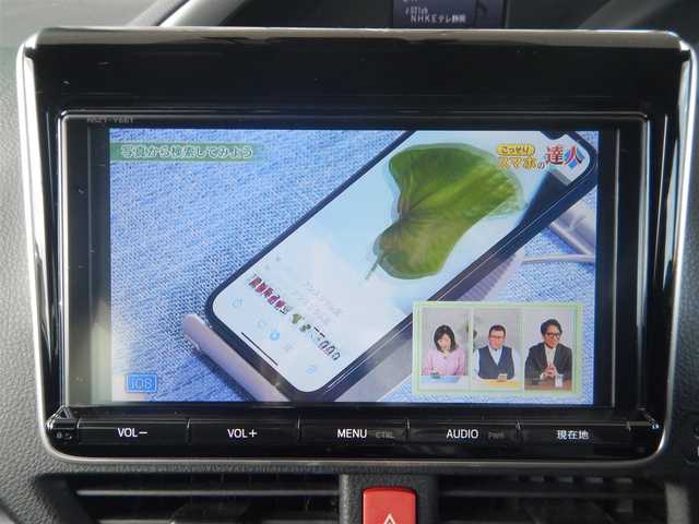 トヨタ ヴォクシー ハイブリッド ZS 煌 静岡県 2018(平30)年 4.5万km 黒 ワンオーナー/車体色：イナズマスパーキングブラックガラスフレーク/衝突軽減ブレーキ/車線逸脱警報/横滑り防止/純正メモリナビ/・NSZT-Y66T/・フルセグ/・DVD再生/・CD再生/・CD録音/・Bluetooth接続/バックカメラ/純正ドライブレコーダー/・DRT-H66A/純正フリップダウンモニター/・V12T-R66C/両側パワースライドドア/クルーズコントロール/ETC2.0/前席シートヒーター/本革巻ステアリング/パーソナルテーブル/USBポート×4/・前後2箇所ずつ/オートハイビーム/ウインカーミラー/オートリトラミラー/オールオートウインドウ/純正フロアマット/ドアバイザー/スマートキー×2/取扱説明書/新車保証書/記録簿/・新車1ヶ月点検、6ヶ月点検、12ヶ月点検、24ヶ月点検、R3、R5、R6
