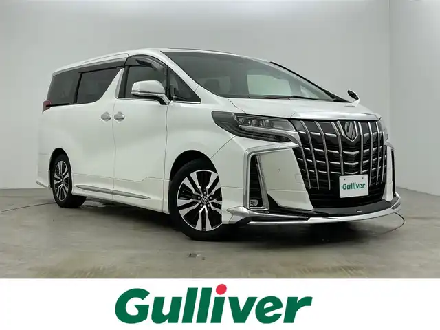 トヨタ アルファード S Cパッケージ 岡山県 2021(令3)年 4.5万km ホワイトパールクリスタルシャイン 純正９インチナビ　モデリスタエアロ　１２．１インチフリップダウンモニター　衝突軽減ブレーキ　両側電動スライドドア　レーダークルーズコントロール　ビルドインＥＴＣ２．０　三眼ＬＥＤライト　シートヒーター