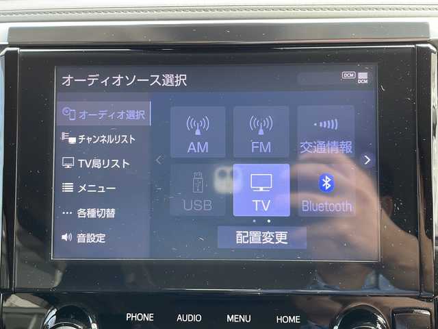 トヨタ アルファード S Cパッケージ 石川県 2020(令2)年 5.7万km ブラック メーカーディスプレイオーディオ/　（フルセグ・BT・USB・HDMI・AppleCarPlay）/純正フリップダウンモニター/バックカメラ/両側パワースライドドア/パワーシート（D席メモリーシート）/前席シートヒーター/前席ベンチレーションシート/オットマン/パワーバックドア/１００V電源/ウッドコンビステアリング/ステアリングスイッチ/ステアリングヒーター/レーダークルーズコントロール/後席サンシェード/ＬＥＤヘッドライト/ＬＥＤフォグランプ/オートライト・オートハイビーム/純正AW付サマータイヤ（235/50R18:2024年製６ｍｍ）