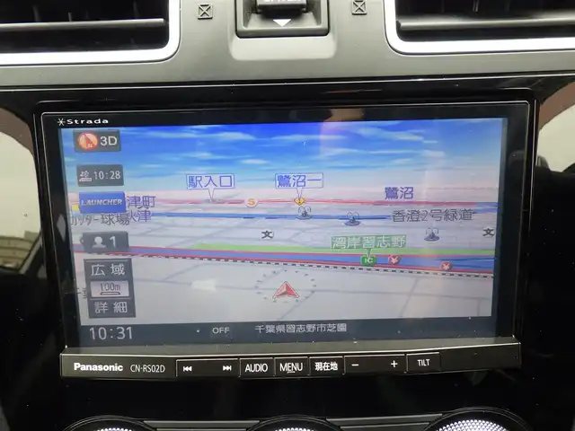 スバル インプレッサ ＸＶ 2．0i アイサイト プラウドED 千葉県 2016(平28)年 3.9万km クリスタルホワイトP 225/55R17/アイサイト/スバルリヤビークルディテクション/レーダークルーズコントロール/アイドリングストップ/純正SDナビ/地デジTV/【DVD/CD再生機能　Bluetooth接続】/バックカメラ/ドライブレコーダー（前後撮影）【UP-K044】/前席パワーシート/ETC/HID/フォグライト/ウインカーミラー/純正17インチアルミホイル/サイド/カーテンエアバッグ/キーレスアクセス
