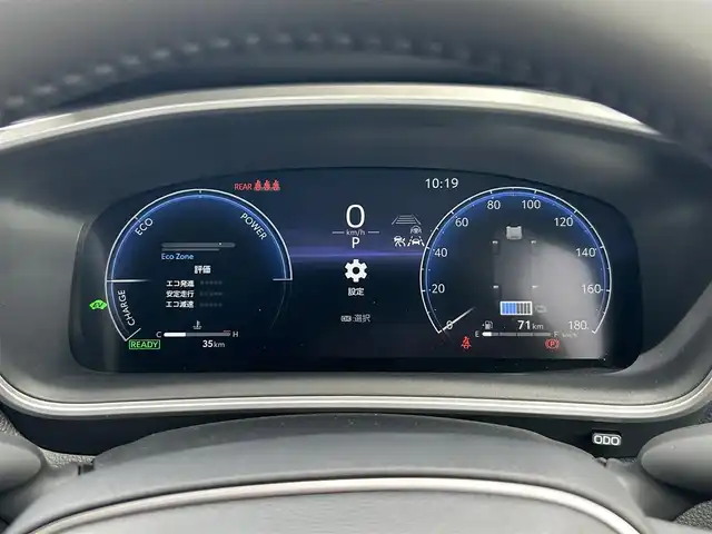 トヨタ カローラ クロス ハイブリッド Z 福島県 2025(令7)年 0.1万km未満 アティチュードブラックマイカ パノラマルーフ/純正ナビ/(BT/AM/FM)/ハーフレザーシート/運転席パワーシート/前席シートヒーター/パワーバックドア/衝突軽減ブレーキ/レーダークルーズコントロール/レーンディパーチャーアラート/コーナーセンサー/LEDオートライト/LEDフォグランプ/プッシュスタート/バックカメラ/ETC2.0/ルーフレール/ヘッドライトレベライザー