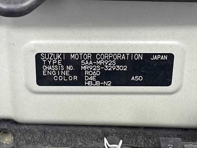 スズキ ハスラー Jスタイル Ⅱ 岐阜県 2022(令4)年 3.5万km デニムブルー ガンメタリック 2トーン 純正8型ディスプレイオーディオ/AM FM/CD DVD /フルセグテレビ/Bluetooth /USB/iPod/smartphone Link/バックカメラ/全周囲カメラ/革巻きステアリング/ステアリングリモコン/レーダークルーズコントロール/オートライト/LEDヘッドライト/シートヒーター(D/N席)/スズキセーフティサポート/デュアルカメラブレーキサポート/車線逸脱警報機能/ふらつき警報機能/先行車発信お知らせ機能/誤発信抑制機能/シートカバー/冬タイヤ付き純正ホイール車載/社外AW(メーカー:WORK)/HONEST給油口カバー/純正給油口カバー車載/リフトアップ/純正スプリング車載