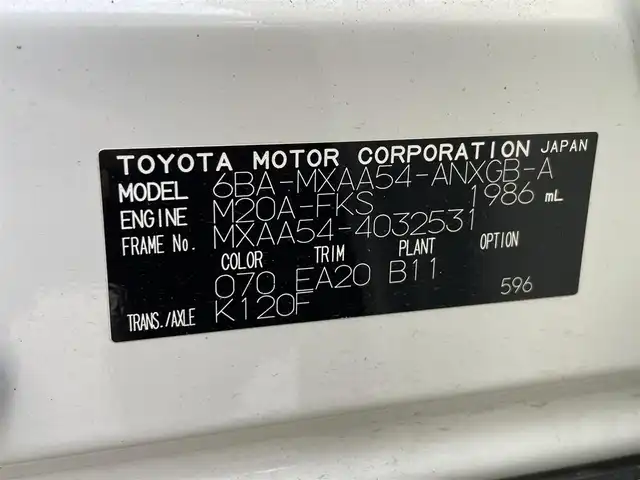 ミツオカ バディ 20LX 滋賀県 2022(令4)年 2.8万km パール 純正ディスプレイオーディオ/(Bluetooth/Carplay）/サンルーフ/トヨタセーフティーセンス/・プリクラッシュセーフティ/・レーダークルーズコントロール/・レーンキープアシスト/・標識認識/・オートハイビーム/LEDオートライト/フォグ/ブラインドスポットモニター/パノラミックビューモニター/レザーシート/メモリ付きパワーシート/シートヒーター/シートクーラー/ステアリングヒーター/パドルシフト/電動リアゲート/電動パーキング/ブレーキホールド/コーナーセンサー/電動格納ミラー/前後ドラレコ/デジタルインナーミラー/ETC2.0/USB/DEENアルミ車載（スタッドレスタイヤ）