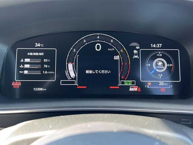 トヨタ ＧＲカローラ RZ 岐阜県 2024(令6)年 1.3万km グレー 登録時走行距離12208km/１０．５型ディスプレイオーディオ（ナビインストール済み）/スマートフォン連携/ヘッドアップディスプレイ/フルセグテレビ/バックカメラ/Blue tooth・USB入力端子/ビルトインETC2.0/フルエアロ/トヨタセーフティセンス/プリクラッシュセーフティ/ブラインドスポットモニター/EBD（電子制動力配分制御）付ABS＆ブレーキアシスト/LEDヘッドライト/オートマチックハイビーム/オートライト/LEDフォグランプ/コーナーセンサー前後/レーダークルーズコントロール/レーンキープアシスト/横滑り防止装置/盗難防止装置/エアバッグ運転席・助手席/カーテンエアバッグ/ハーフレザーシート/純正フロアマット/フルフラットシート/内装レッドステッチ/プッシュスタート/スマートキー/スペアキー1本/ターボ車/６MT/4WD/JBLプレミアムサウンド/カーボンルーフ