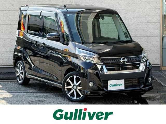 日産 デイズ ルークス ハイウェイスター Gターボ 兵庫県 2019(令1)年 5.5万km ブラック 社外ナビ(CN-RE07WD)/(CD/DVD/BT)/フルセグTV/全周囲カメラ/ETC/両側パワースライドドア/ドライブレコーダー/衝突軽減ブレーキ/LEDヘッドライト/オートライト/オートハイビーム/フォグランプ/ステアリングリモコン/電動格納ミラー/ドアバイザー/スマートキー/純正フロアマット/純正アルミ15インチ