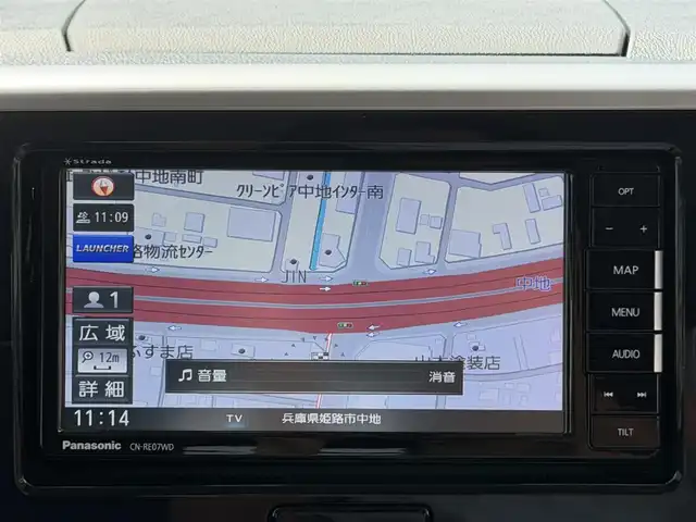 日産 デイズ ルークス ハイウェイスター Gターボ 兵庫県 2019(令1)年 5.5万km ブラック 社外ナビ(CN-RE07WD)/(CD/DVD/BT)/フルセグTV/全周囲カメラ/ETC/両側パワースライドドア/ドライブレコーダー/衝突軽減ブレーキ/LEDヘッドライト/オートライト/オートハイビーム/フォグランプ/ステアリングリモコン/電動格納ミラー/ドアバイザー/スマートキー/純正フロアマット/純正アルミ15インチ