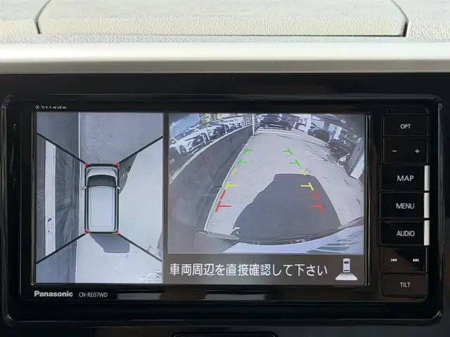 日産 デイズ ルークス ハイウェイスター Gターボ 兵庫県 2019(令1)年 5.5万km ブラック 社外ナビ(CN-RE07WD)/(CD/DVD/BT)/フルセグTV/全周囲カメラ/ETC/両側パワースライドドア/ドライブレコーダー/衝突軽減ブレーキ/LEDヘッドライト/オートライト/オートハイビーム/フォグランプ/ステアリングリモコン/電動格納ミラー/ドアバイザー/スマートキー/純正フロアマット/純正アルミ15インチ