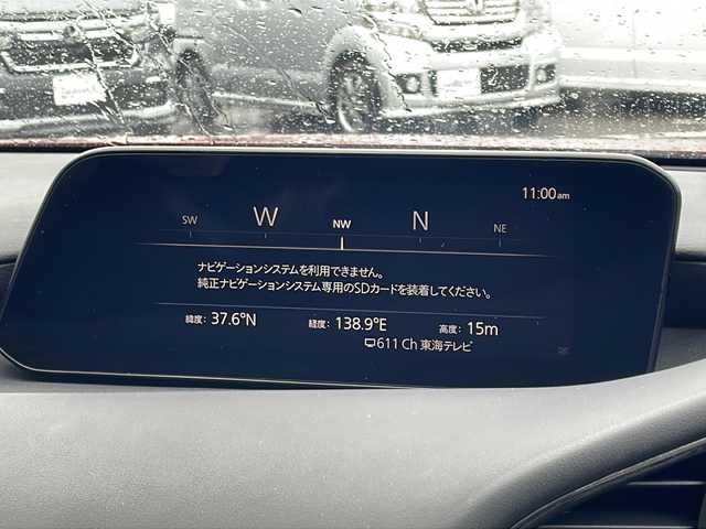 マツダ マツダ３セダン XD プロアクティブ ツーリングS 新潟県 2020(令2)年 5.5万km ソウルレッドクリスタルM 純正ナビ/(AM/FM/CD/DVD/Bluetooth)/フルセグTV/BOSEサウンド/バックカメラ/ブラインドスポットモニター/前後ドライブレコーダー/衝突軽減ブレーキ/レーダークルーズコントロール/前後コーナーセンサー/D/N席シートヒーター/D席パワーシート/ステアリングヒーター/ビルトインETC/スマートキー/スペアキー/取扱説明書/保証書