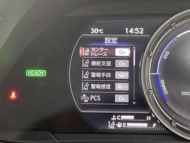 レクサス ＵＸ 250h Fスポーツ 東京都 2020(令2)年 1.6万km ホワイトノーヴァガラスフレーク TRDエアロ/TRDスポーツマフラー/TRDルーフスポイラー/3眼LEDヘッドライト/シートヒーター/ベンチレーションシート/ステアリングヒーター/純正ナビ/パノラミックビューモニター/パドルシフト/パワーバックドア/レクサスセーフティシステム＋/プリクラッシュセーフティ/レーントレーシングアシスト/オートマチックハイビーム/アダプティブハイビームシステム/ブラインドスポットモニター