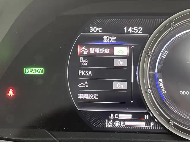 レクサス ＵＸ 250h Fスポーツ 東京都 2020(令2)年 1.6万km ホワイトノーヴァガラスフレーク TRDエアロ/TRDスポーツマフラー/TRDルーフスポイラー/3眼LEDヘッドライト/シートヒーター/ベンチレーションシート/ステアリングヒーター/純正ナビ/パノラミックビューモニター/パドルシフト/パワーバックドア/レクサスセーフティシステム＋/プリクラッシュセーフティ/レーントレーシングアシスト/オートマチックハイビーム/アダプティブハイビームシステム/ブラインドスポットモニター