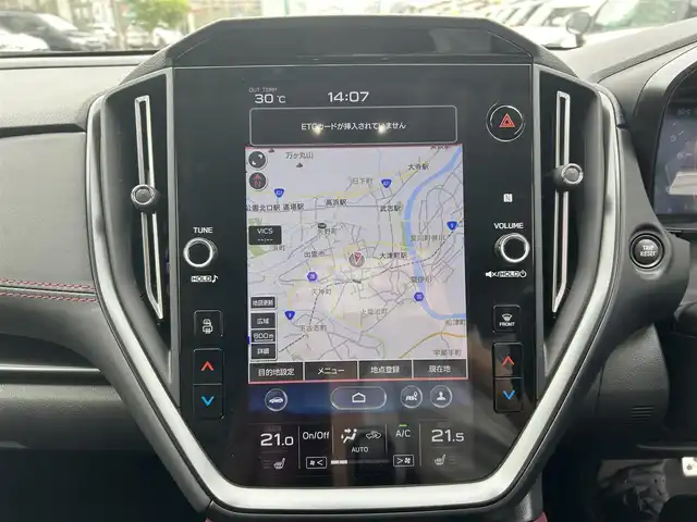 スバル レヴォーグ STIスポーツR EX 島根県 2022(令4)年 1.6万km クリスタルホワイトP ワンオーナー/4WD/純正１１インチメモリナビ　/フルセグＴＶ　/Ｂｌｕｅｔｏｏｔｈオーディオ　/バックカメラ　/ドライブレコーダー/ＥＴＣ　/電動リアゲート　/前席パワーシート/全席シートヒータ　/リアサーキュレーター/パドルシフト/衝突軽減ブレーキ　/レーンアシスト /コーナーセンサー/AFS/レーダークルーズコントロール /ISOFIX/純正LEDライト/純正フロアマット