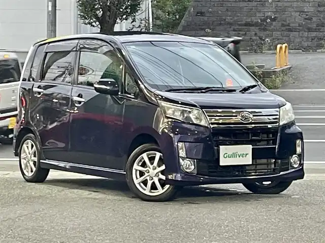 ダイハツ ムーヴ カスタム X LTD SA 宮城県 2013(平25)年 3.9万km アーバンナイトブルークリスタルメタリック ４ＷＤ　/前後ドライブレコーダー　/純正ナビゲーション　/　ワンセグテレビ　/　ＣＤ　/　ＵＳＢ　/追突軽減システム　/ワンオーナー/保証書/取扱説明書/純正フロアマット/オートライト/プッシュスタート/アイドリングストップ/横滑り防止/電動格納ミラー/スペアキー/純正アルミホイール　１４インチ