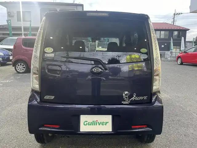 ダイハツ ムーヴ カスタム X LTD SA 宮城県 2013(平25)年 3.9万km アーバンナイトブルークリスタルメタリック ４ＷＤ　/前後ドライブレコーダー　/純正ナビゲーション　/　ワンセグテレビ　/　ＣＤ　/　ＵＳＢ　/追突軽減システム　/ワンオーナー/保証書/取扱説明書/純正フロアマット/オートライト/プッシュスタート/アイドリングストップ/横滑り防止/電動格納ミラー/スペアキー/純正アルミホイール　１４インチ