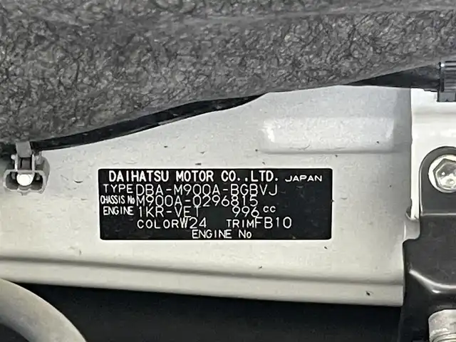 トヨタ タンク カスタムG－T 愛知県 2019(平31)年 6万km パールホワイトⅢ 純正９型ナビ　両側パワスラ　禁煙　バックカメラ　前後ドラレコ　ＥＴＣ　Ｂｌｕｅｔｏｏｔｈ　フルセグＴＶ　シートヒーター　衝突軽減　オートハイビーム　クルコン　アイドリングストップ　ターボ搭載車　ＤＶＤ プッシュスタート　スマートキー　ワンオーナー　ミュージックサーバー