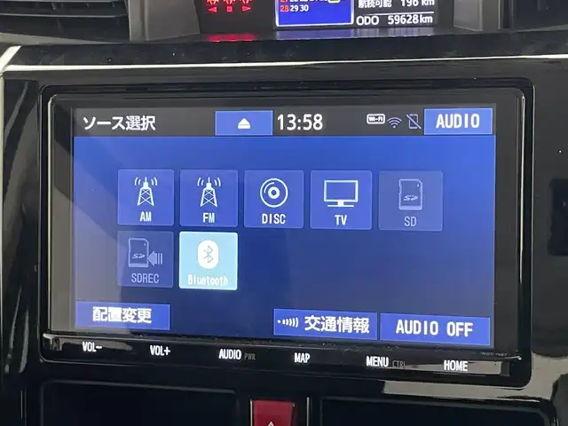 トヨタ タンク カスタムG－T 愛知県 2019(平31)年 6万km パールホワイトⅢ 純正９型ナビ　両側パワスラ　禁煙　バックカメラ　前後ドラレコ　ＥＴＣ　Ｂｌｕｅｔｏｏｔｈ　フルセグＴＶ　シートヒーター　衝突軽減　オートハイビーム　クルコン　アイドリングストップ　ターボ搭載車　ＤＶＤ プッシュスタート　スマートキー　ワンオーナー　ミュージックサーバー