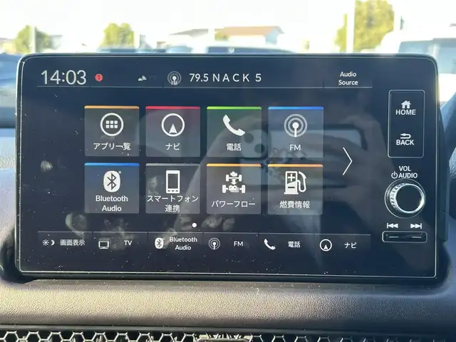 ホンダ ＺＲ－Ｖ ハイブリッド e:HEV Z 群馬県 2023(令5)年 2.6万km クリスタルブラックパール ホンダセンシング/・衝突軽減ブレーキ/・誤発進抑制機能/・後方誤発進抑制機能/・近距離衝突軽減ブレーキ/・歩行者事故低減ステアリング/・路外逸脱抑制機能/・渋滞追従機能付アダプティブクルーズコントロール/・車線維持支援システム/・トラフィックジャムアシスト/・先行車発進お知らせ機能/・標識認識機能/・オートハイビーム/・ブラインドスポットインフォメーション/・パーキングセンサーシステム/・後退出庫サポート/純正9インチナビ/（BT/CarPlay/AndroidAuto/）/フルセグTV/全方位カメラ/無限エアロ/BOSEサウンド/置くだけ充電/レザーシート/シートヒーター（D席/N席）/パワーシート/メモリーシート/ステアリングヒーター/ETC2.0/アルパインデジタルインナーミラー/前後ドラレコ/電動リアゲート/ステアリングスイッチ/オートホールド/パドルシフト/LEDヘッドライト