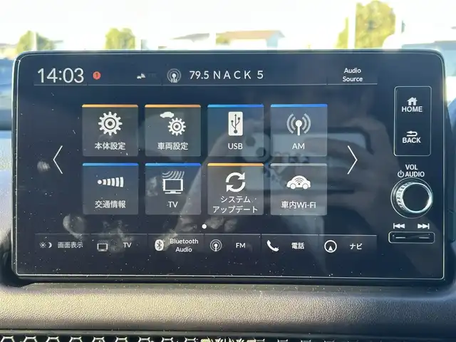 ホンダ ＺＲ－Ｖ ハイブリッド e:HEV Z 群馬県 2023(令5)年 2.6万km クリスタルブラックパール ホンダセンシング/・衝突軽減ブレーキ/・誤発進抑制機能/・後方誤発進抑制機能/・近距離衝突軽減ブレーキ/・歩行者事故低減ステアリング/・路外逸脱抑制機能/・渋滞追従機能付アダプティブクルーズコントロール/・車線維持支援システム/・トラフィックジャムアシスト/・先行車発進お知らせ機能/・標識認識機能/・オートハイビーム/・ブラインドスポットインフォメーション/・パーキングセンサーシステム/・後退出庫サポート/純正9インチナビ/（BT/CarPlay/AndroidAuto/）/フルセグTV/全方位カメラ/無限エアロ/BOSEサウンド/置くだけ充電/レザーシート/シートヒーター（D席/N席）/パワーシート/メモリーシート/ステアリングヒーター/ETC2.0/アルパインデジタルインナーミラー/前後ドラレコ/電動リアゲート/ステアリングスイッチ/オートホールド/パドルシフト/LEDヘッドライト