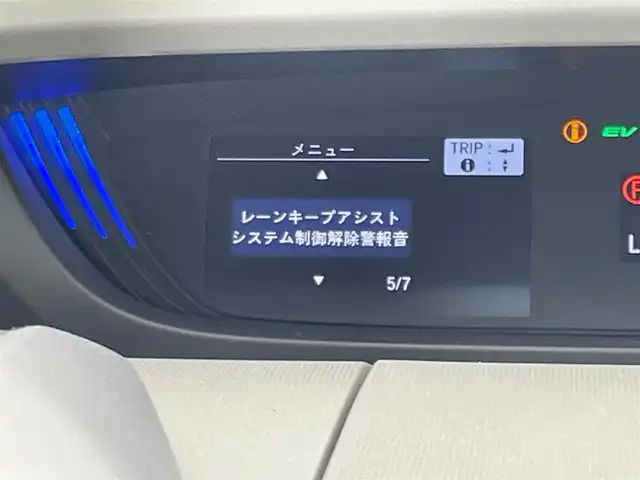 車両画像10