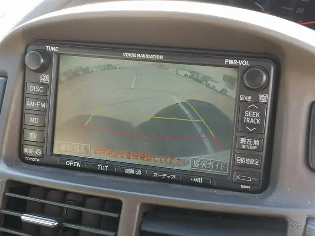 トヨタ エスティマ Ｔ G 茨城県 2003(平15)年 18万km ベージュM 純正ナビ/【CD・DVD・MD・AM・FM・TV】/クルコン/ETC/Bカメラ/フロントカメラ/両側スライドドア/前方コーナーセンサー/オートライト/Fフォグ/キセノンライト/ヘッドライトレベライザー/純正フロアマット/純正アルミホイール