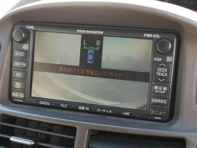 トヨタ エスティマ Ｔ G 茨城県 2003(平15)年 18万km ベージュM 純正ナビ/【CD・DVD・MD・AM・FM・TV】/クルコン/ETC/Bカメラ/フロントカメラ/両側スライドドア/前方コーナーセンサー/オートライト/Fフォグ/キセノンライト/ヘッドライトレベライザー/純正フロアマット/純正アルミホイール