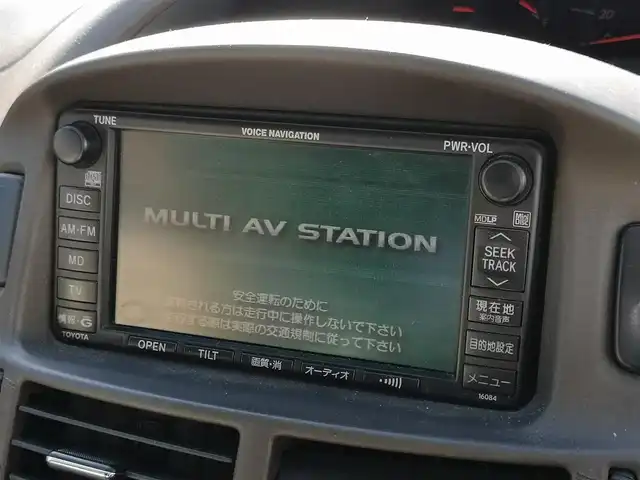 トヨタ エスティマ Ｔ G 茨城県 2003(平15)年 18万km ベージュM 純正ナビ/【CD・DVD・MD・AM・FM・TV】/クルコン/ETC/Bカメラ/フロントカメラ/両側スライドドア/前方コーナーセンサー/オートライト/Fフォグ/キセノンライト/ヘッドライトレベライザー/純正フロアマット/純正アルミホイール