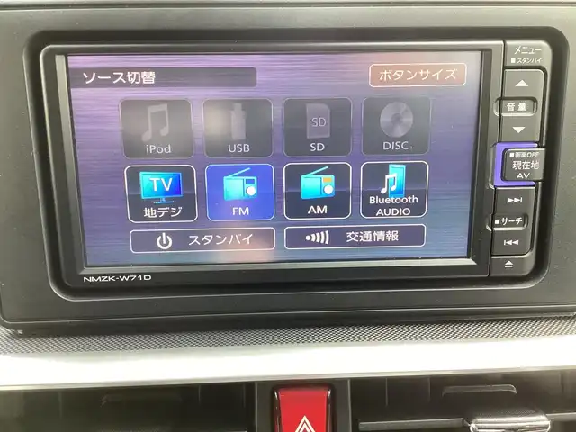 ダイハツ ロッキー プレミアム 千葉県 2021(令3)年 1.3万km レーザーブルークリスタルシャイン メモリナビ TV/DVD/CD/MS/BT/　NMZK-W71D/ドライブレコーダー/スマートキースペアキー/ETC/取扱説明書/保証書