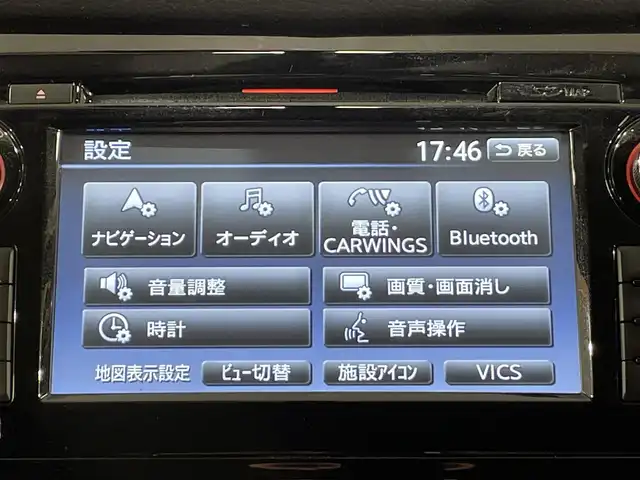 日産 エクストレイル