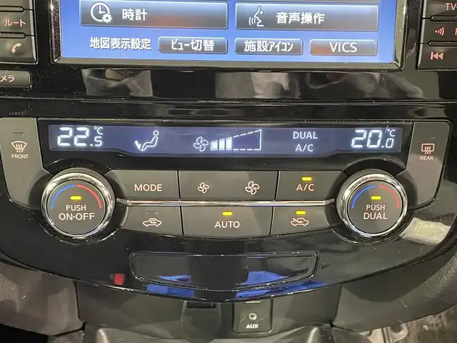 日産 エクストレイル