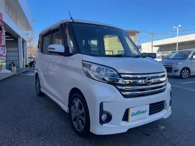 日産 デイズ ルークス