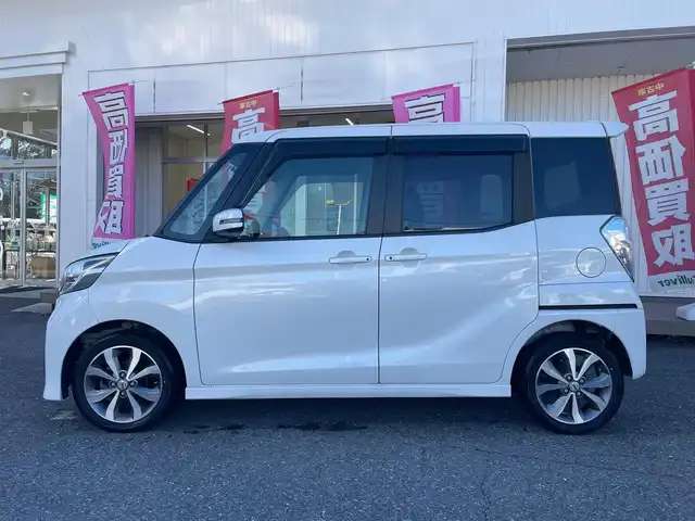 日産 デイズ ルークス