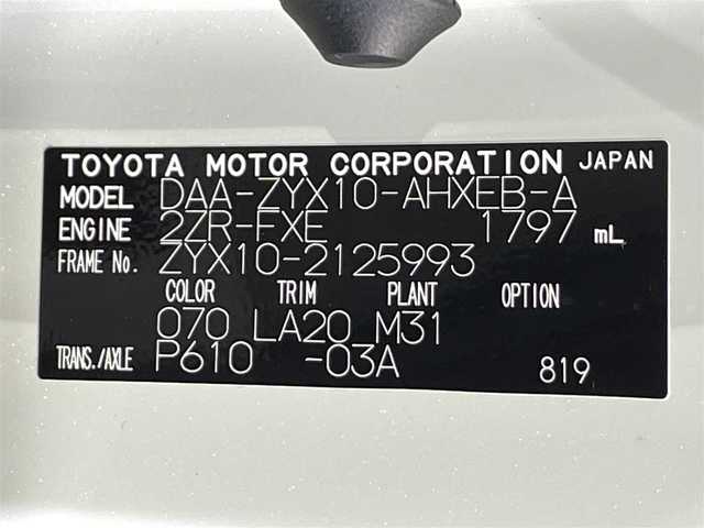 トヨタ Ｃ－ＨＲ G LEDエディション 愛知県 2018(平30)年 4.9万km ホワイトパールクリスタルシャイン ワンオーナー/純正ナビ(NSZT-W66T)/衝突軽減ブレーキ/レーダークルーズコントロール/シートヒーター/ドライブレコーダー/ＥＴＣ/ブラインドスポットモニター/クリアランスソナー/バックカメラ/レーンキープアシスト/純正フロアマット/オートハイビーム/ISOFIX