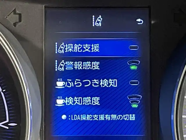 トヨタ Ｃ－ＨＲ G LEDエディション 愛知県 2018(平30)年 4.9万km ホワイトパールクリスタルシャイン ワンオーナー/純正ナビ(NSZT-W66T)/衝突軽減ブレーキ/レーダークルーズコントロール/シートヒーター/ドライブレコーダー/ＥＴＣ/ブラインドスポットモニター/クリアランスソナー/バックカメラ/レーンキープアシスト/純正フロアマット/オートハイビーム/ISOFIX