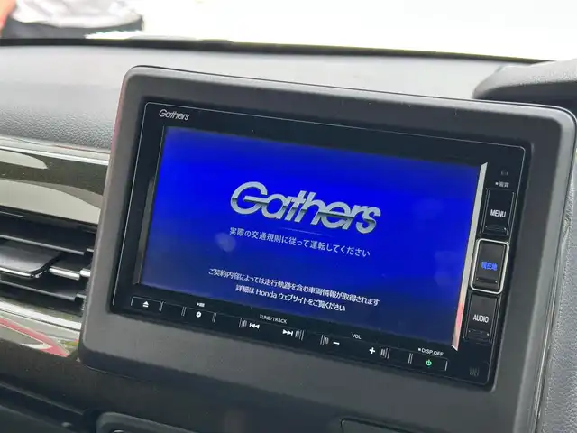 ホンダ Ｎ ＢＯＸ カスタム G L ホンダセンシング 大阪府 2020(令2)年 2.4万km プラチナホワイトパール 純正ナビ/  フルセグTV/CD/DVD/Bluetooth/USB/バックモニター/衝突軽減ブレーキ/横滑り防止装置/コーナーセンサー/両側パワースライドドア/レーダークルーズコントロール/レーンキープアシスト/ドライブレコーダー/純正14インチアルミホイール/純正フロアマット/プッシュスタート/スマートキー/ＥＴＣ/ＬＥＤ/禁煙車