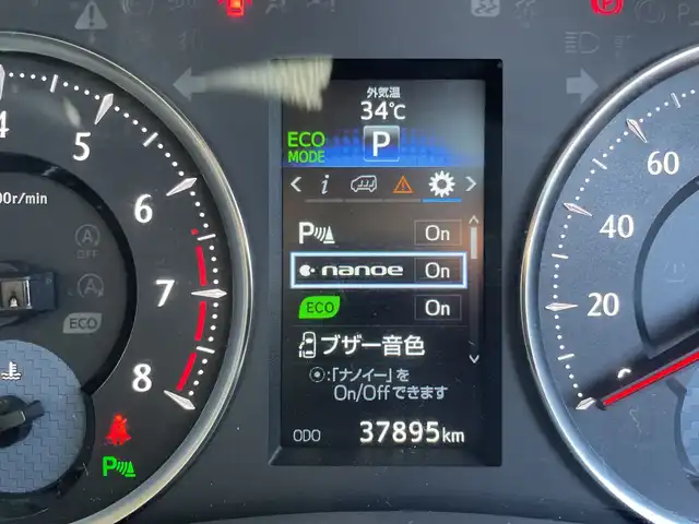 トヨタ ヴェルファイア Z 愛知県 2016(平28)年 3.8万km ブラック BIGX11インチナビ/フルセグTV/バックモニター/12.8型フリップダウンモニター/両側電動スライドドア/AC100V/純正17インチアルミホイール/HIDライト/バックドアイージークローザー/TEIN車高調/社外エアロパーツ(F、S、R、リアスポイラー)/ステアリングスイッチ/純正LEDヘッドライト/社外ドライブレコーダー/デジタルインナーミラー/スマートキー/プッシュスタート