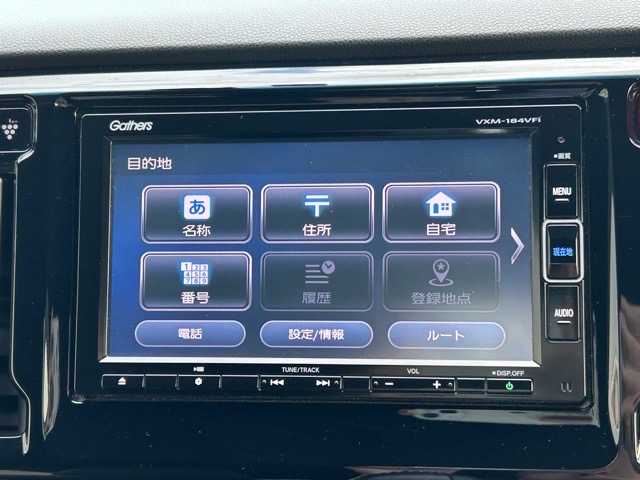 ホンダ Ｎ ＷＧＮ カスタム G ターボパッケージ 千葉県 2018(平30)年 4.1万km クリスタルブラックパール 純正ナビ/フルセグTV/CD/DVD/Bluetooth/ETC/バックカメラ/ハーフレザー/スペアキー×１/スマートキー/パドルシフト/ステアリングスイッチ