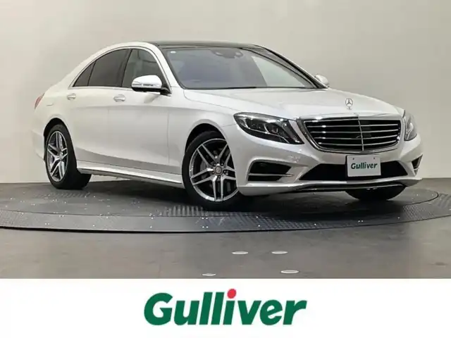 メルセデス・ベンツ Ｓ４００ ハイブリッド AMGライン 愛媛県 2015(平27)年 3.5万km ダイヤモンドホワイト 純正HDDナビ/（CD/DVD/TV/BT）/サンルーフ/バックカメラ　/メモリーシート　/パドルシフト　/レーダークルーズコントロール/社外ドラレコ　/黒レザーシート/全席シートヒーター