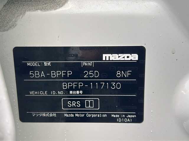 マツダ マツダ３セダン 20S 100周年特別記念車 山形県 2021(令3)年 0.9万km スノーフレイクホワイトパールマイカ ワンオーナー/4WD/BSM/レーダークルーズコントロール/レーンキープアシスト/BOSEサウンドシステム/前後コーナーセンサー/純正ナビ/（Bluetooth/CD/DVD/フルセグ)/全方位カメラ/LEDオートライト/オートマチックハイビーム/レザーシート/DN席シートヒーター/D席パワーシート/シートメモリ/前後純正ドライブレコーダー/ステアリングスイッチ/ステアリングヒーター/電動パーキングブレーキ/オートブレーキホールド/ETC/純正AW/純正フロアマット/電動格納ウィンカーミラー/スマートキー×2　/エンジンスターター/ドアバイザー