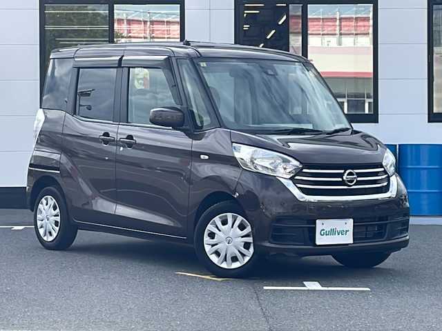 日産 デイズ ルークス X 山口県 2019(平31)年 3.9万km アッシュブラウンM 純正SDナビ/・フルセグテレビ/・Bluetooth/・CD/DVD/・SD/・MUSIC STOCKER/・AM/FM/・iPod/・USB/WALKMAN/ETC/前方ドライブレコーダー/片側パワースライドドア/プッシュスタート/スマートキー（スペアキー有）/オートエアコン/ドアバイザー/電動格納ミラー/シガーソケット/安全装備/・エマージェンシーブレーキ/・踏み間違い衝突防止アシスト（前進時）/・VDC（ビークルダイナミクスコントロール［TCS機能含む］）/・ABS（アンチロックブレーキシステム）/・EBD（電子制御制動力配分システム）/・ブレーキアシスト/・ヒルスタートアシスト/・エマージェンシーストップシグナル