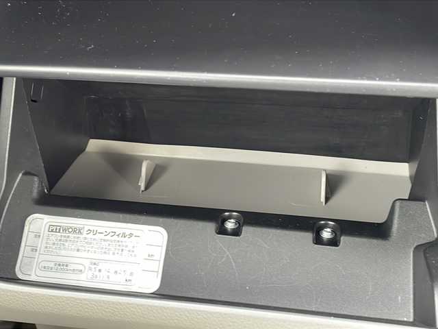 日産 デイズ ルークス X 山口県 2019(平31)年 3.9万km アッシュブラウンM 純正SDナビ/・フルセグテレビ/・Bluetooth/・CD/DVD/・SD/・MUSIC STOCKER/・AM/FM/・iPod/・USB/WALKMAN/ETC/前方ドライブレコーダー/片側パワースライドドア/プッシュスタート/スマートキー（スペアキー有）/オートエアコン/ドアバイザー/電動格納ミラー/シガーソケット/安全装備/・エマージェンシーブレーキ/・踏み間違い衝突防止アシスト（前進時）/・VDC（ビークルダイナミクスコントロール［TCS機能含む］）/・ABS（アンチロックブレーキシステム）/・EBD（電子制御制動力配分システム）/・ブレーキアシスト/・ヒルスタートアシスト/・エマージェンシーストップシグナル