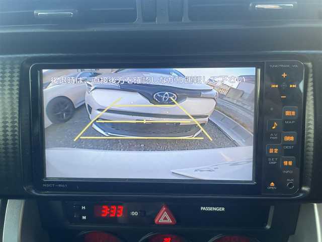 トヨタ ８６ GT 道東・釧路十勝 2012(平24)年 7.5万km サテンホワイトパール 純正SDナビ【NSCT-W61】/　　（ワンセグ）/フロントモデリスタエアロ/バックカメラ/HIDヘッドライト/スマートキー/パドルシフト/ETC/横滑り防止機能