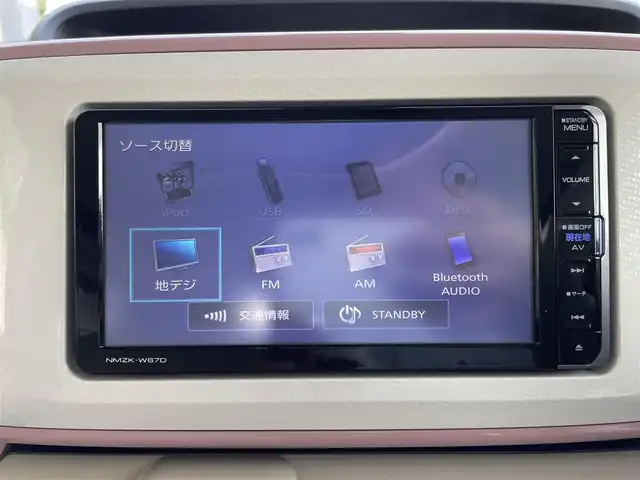 ダイハツ ムーヴ キャンバス X LTD メイクアッフ SA Ⅱ 福島県 2017(平29)年 2万km ライトローズマイカメタリックⅡ 純正メモリーナビ/CD/DVD/SD/BT/USB/フルセグTV/スマートアシスト２/両側パワースライドドア/アイドリングストップ/プッシュスタート/オートライト/フォグライト/ドアバイザー/フロアマット