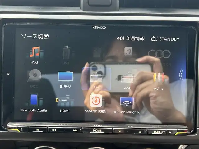 トヨタ ＧＲ８６ RZ 岡山県 2022(令4)年 2.5万km クリスタルホワイトパール ワンオーナー/ケンウッド9インチナビ/（AM.FM.BT.フルセグ.）/ハーフレザーシート/シートヒーター/クルーズコントロール/横滑り防止装置/オートライト/LEDヘッドライト/純正18インチアルミホイール/ドライブレコーダー/ETC