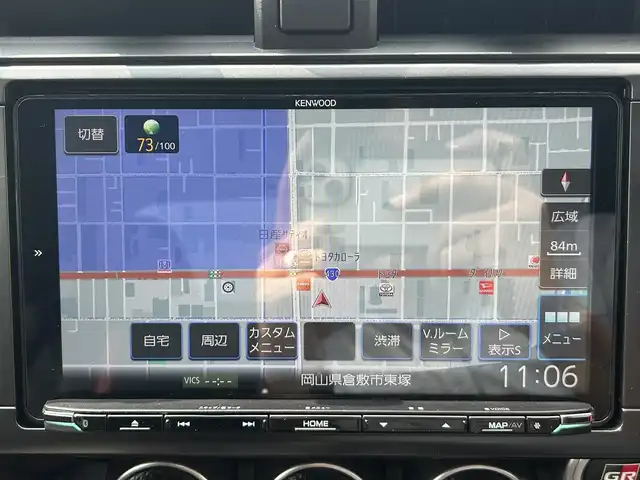 トヨタ ＧＲ８６ RZ 岡山県 2022(令4)年 2.5万km クリスタルホワイトパール ワンオーナー/ケンウッド9インチナビ/（AM.FM.BT.フルセグ.）/ハーフレザーシート/シートヒーター/クルーズコントロール/横滑り防止装置/オートライト/LEDヘッドライト/純正18インチアルミホイール/ドライブレコーダー/ETC
