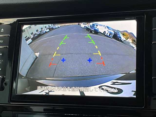 日産 エクストレイル 20X エマージェンシーブレーキ 福岡県 2014(平26)年 8.5万km ミディアムブルーメタリック 純正８型メモリナビ/フルセグＴＶ／Bluetooth/DVD/フリップダウンモニター/バックカメラ/前方向ドライブレコーダー/前席シートヒーター/ETC/ＬＥＤヘッドライト/オートライト/コーナーセンサー/純正１７インチアルミホイール/カプロンシート/社外レーダー/純正フロアマット