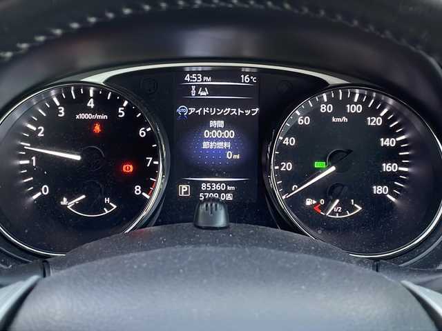 日産 エクストレイル 20X エマージェンシーブレーキ 福岡県 2014(平26)年 8.5万km ミディアムブルーメタリック 純正８型メモリナビ/フルセグＴＶ／Bluetooth/DVD/フリップダウンモニター/バックカメラ/前方向ドライブレコーダー/前席シートヒーター/ETC/ＬＥＤヘッドライト/オートライト/コーナーセンサー/純正１７インチアルミホイール/カプロンシート/社外レーダー/純正フロアマット